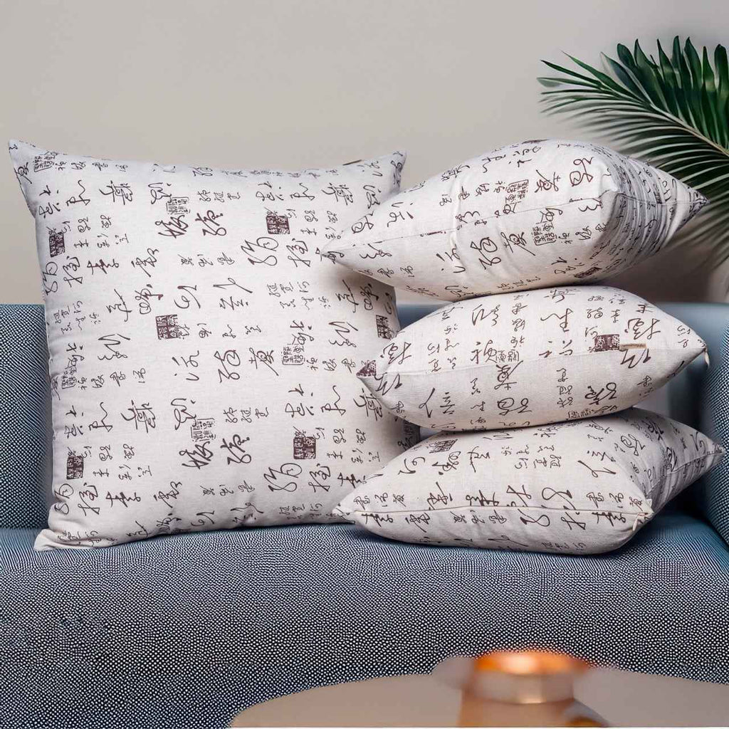 Vintage Chinese Calligraphy (set of 4)